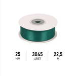 Набор для творчества Magic 4 Hobby шитье