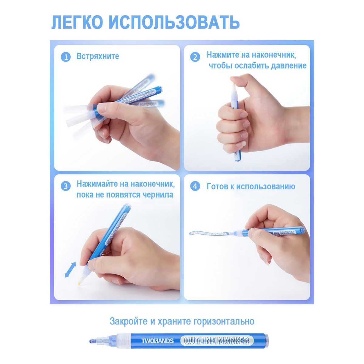 Маркеры TWOHANDS 12 цв. - фото 4