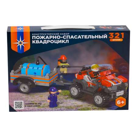 Конструктор Регион-Сервис Квадроцикл 321 дет.