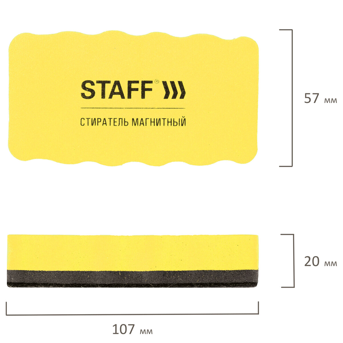 Маркеры Staff 5 шт. - фото 8