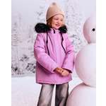 Куртка Futurino