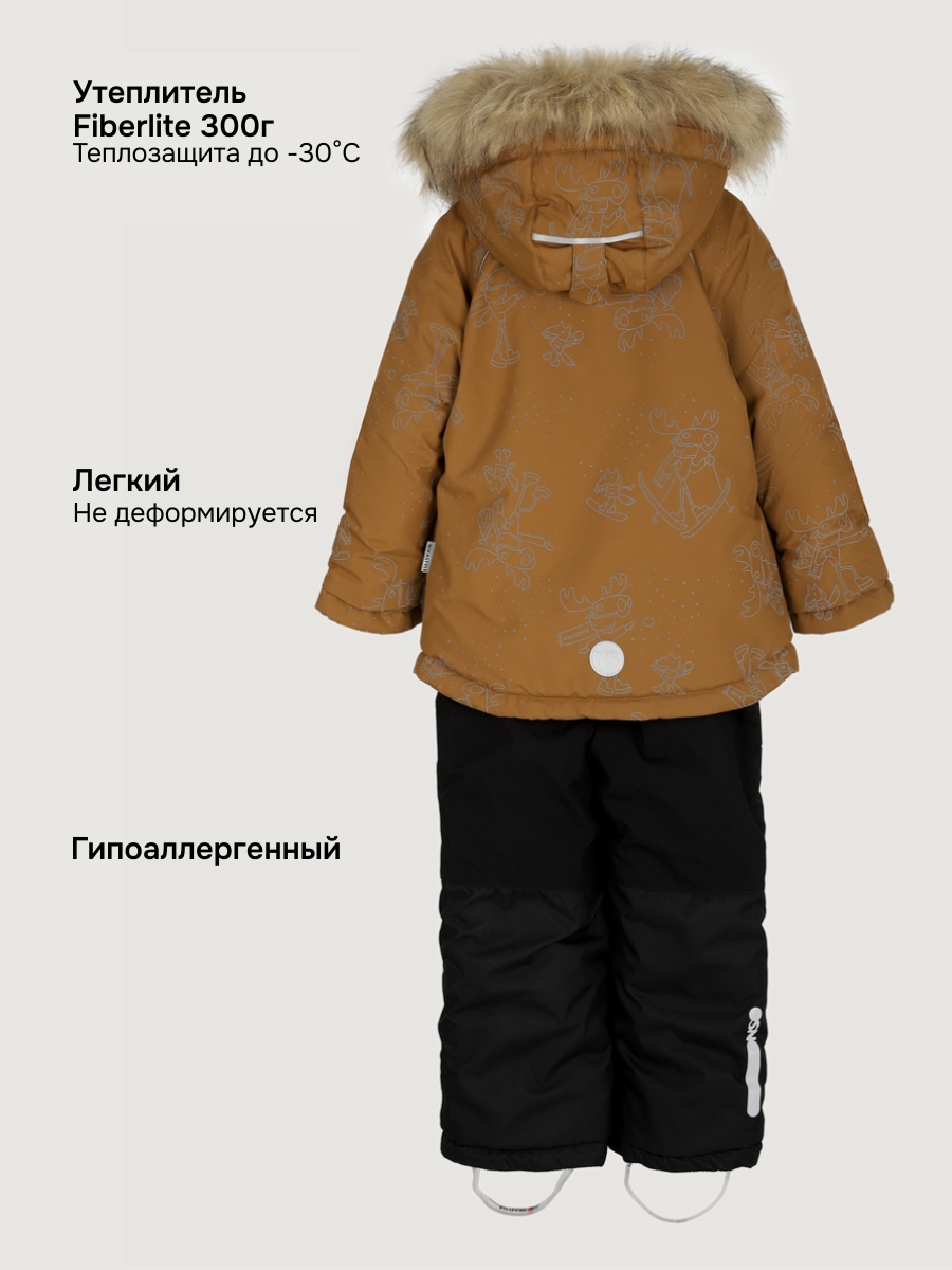 Костюм NIKASTYLE 7з0725 кэмел/черный - фото 9