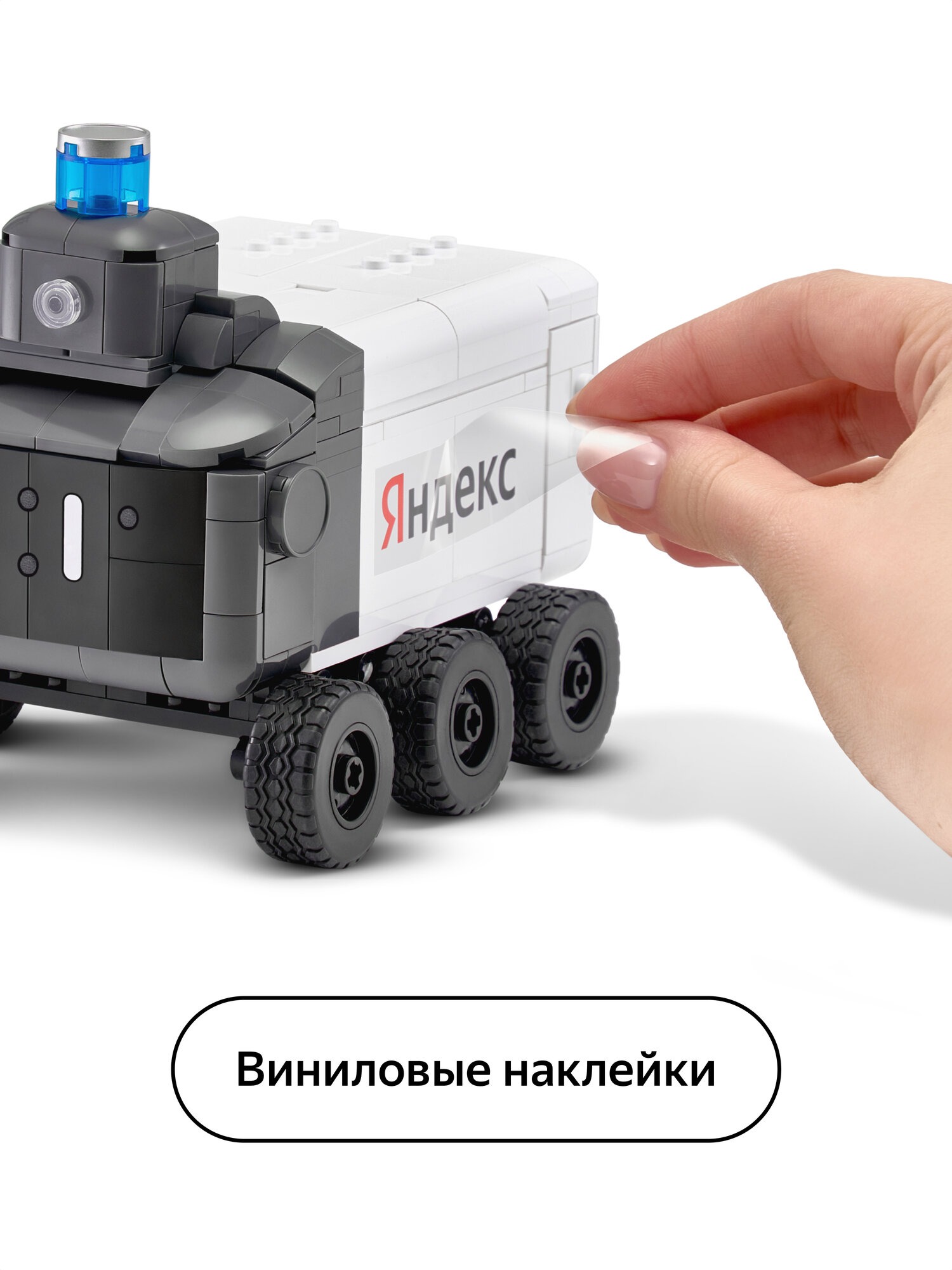 Конструктор Город в деталях 344 дет. - фото 7