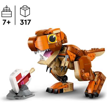 Конструктор LEGO Jurassic World Little Eatie: T-rex блочный