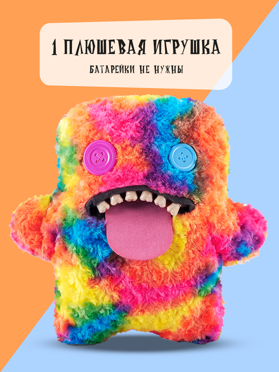 Мягкая игрушка FUGGLER Уга Буга Громилы 53 см - фото 4
