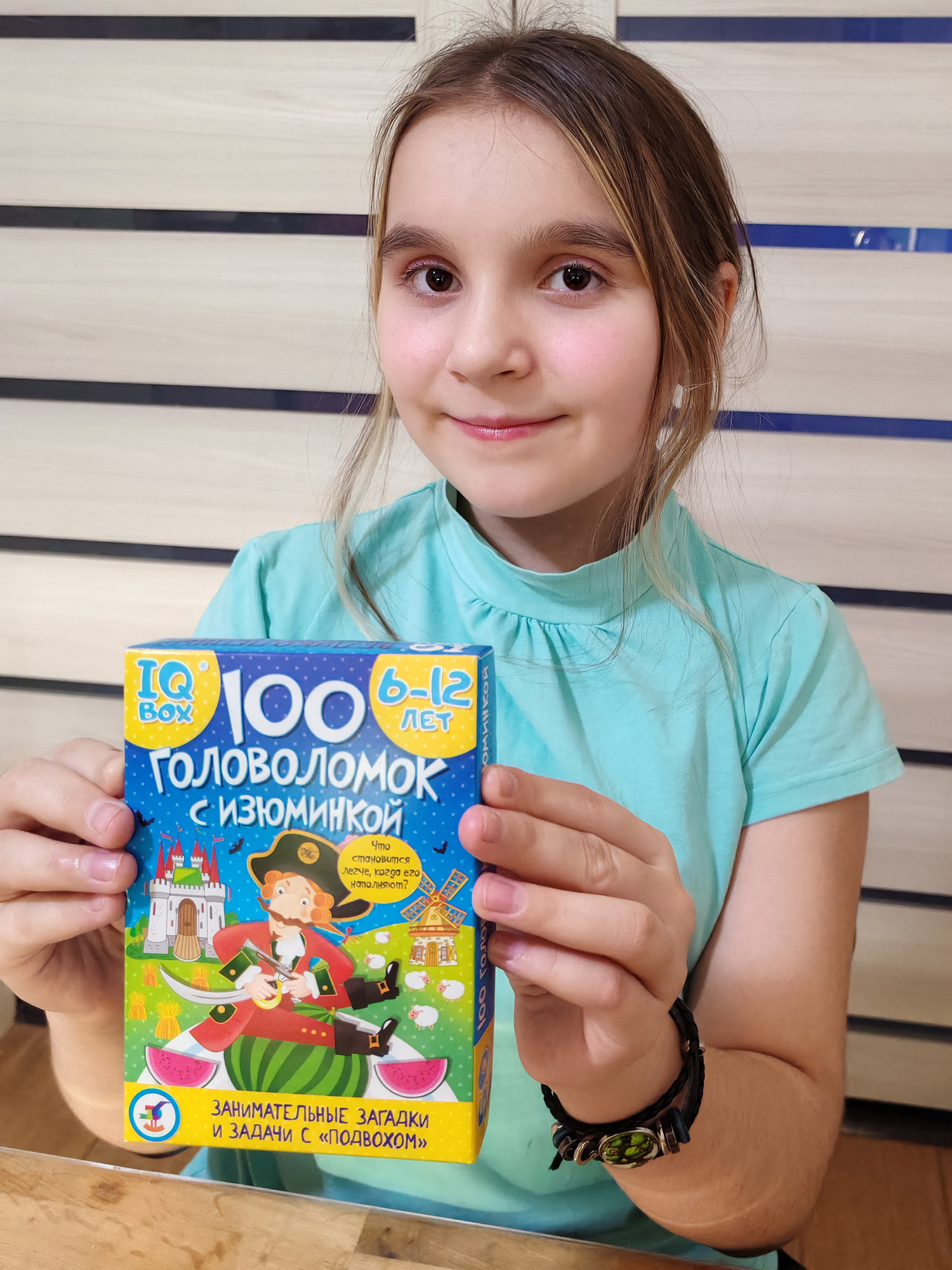 Игра развивающая Дрофа-Медиа IQ Box. 100 Головоломок с изюминкой 4296 - фото 7