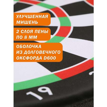 Дартс мягкий X-Match 40 см. с дротиками 3 шт.