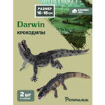 Фигурка DARWIN Животные Крокодилы