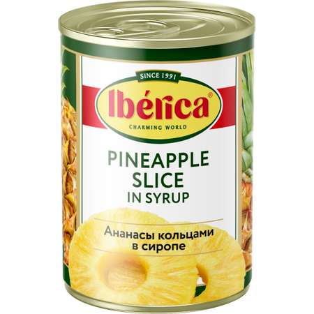 Ананасы Iberica кольца в сиропе 565г