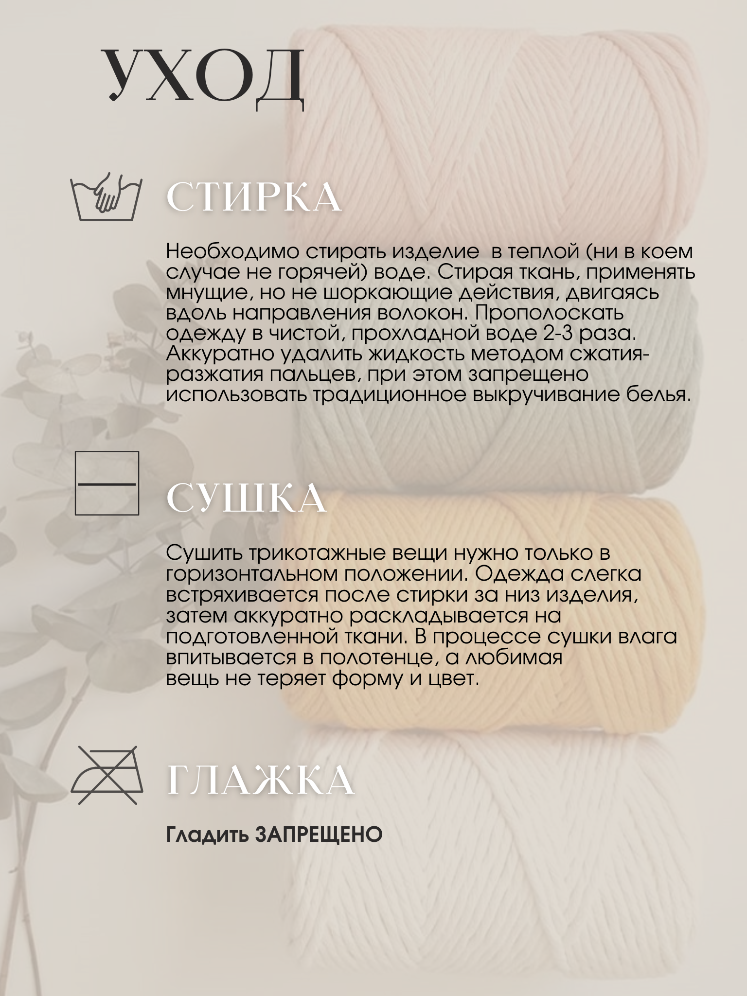 Шапка SELFIE WORK 421614/оранжевый - фото 7