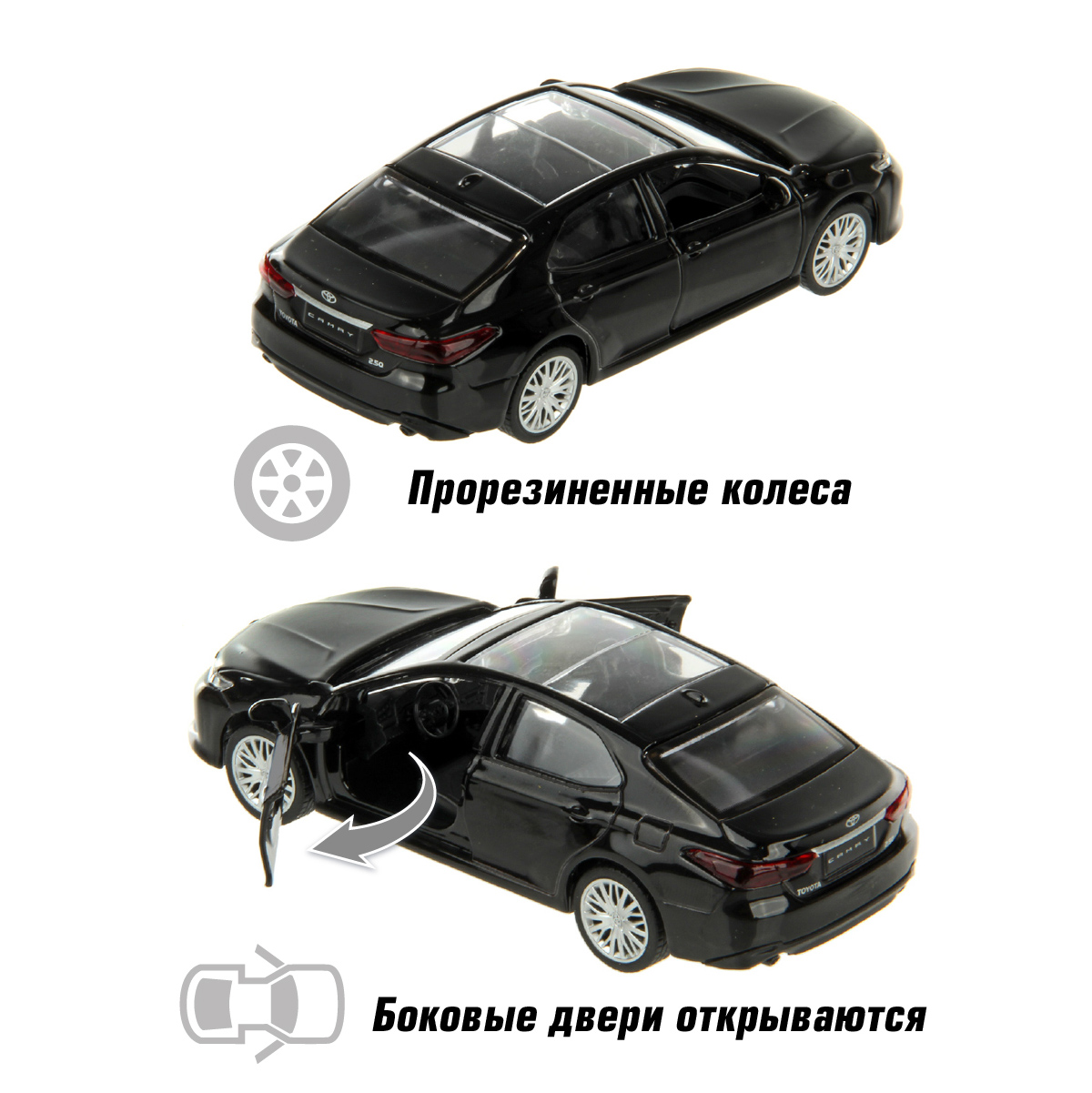 Автомобиль HOFFMANN Toyota CAMRY 1:43 126392 - фото 3