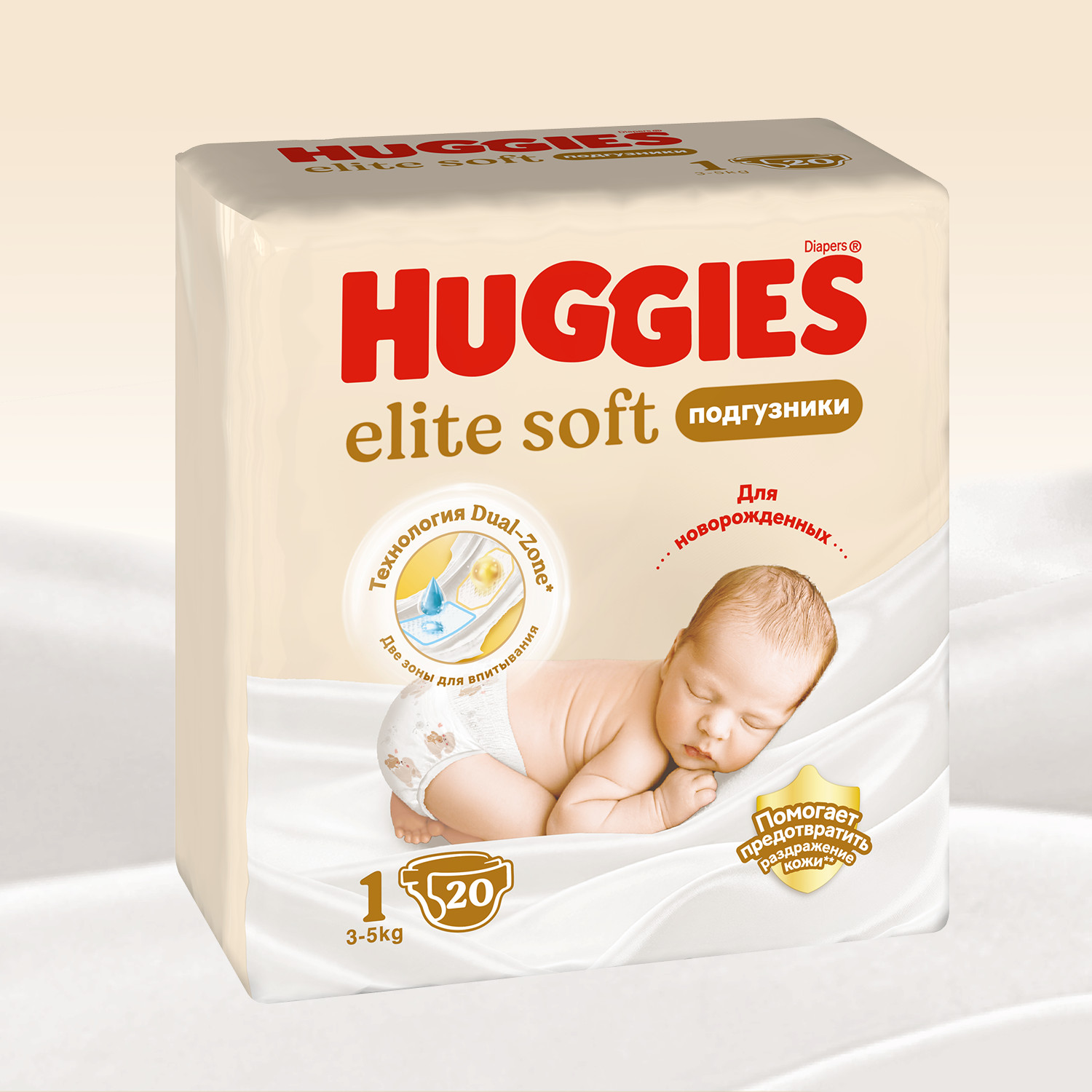 Подгузники Huggies Elite Soft для новорожденных 1 (3-5 кг) 20 шт. - фото 2