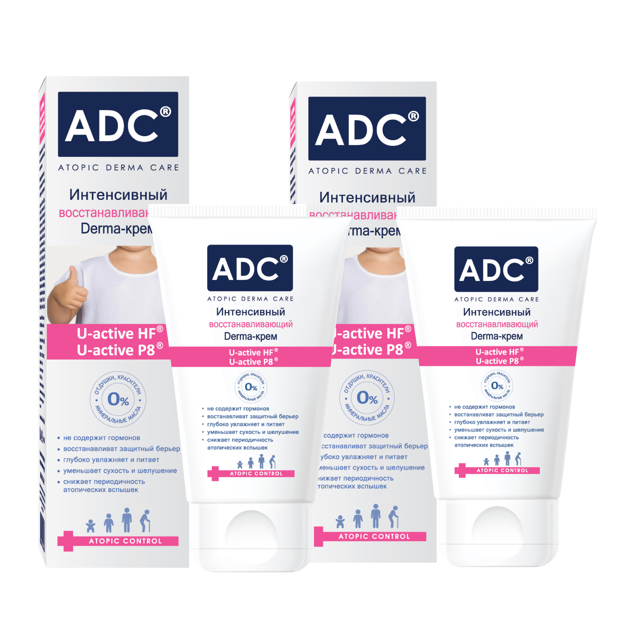 Крем ADC 80 мл 2 шт. - фото 2