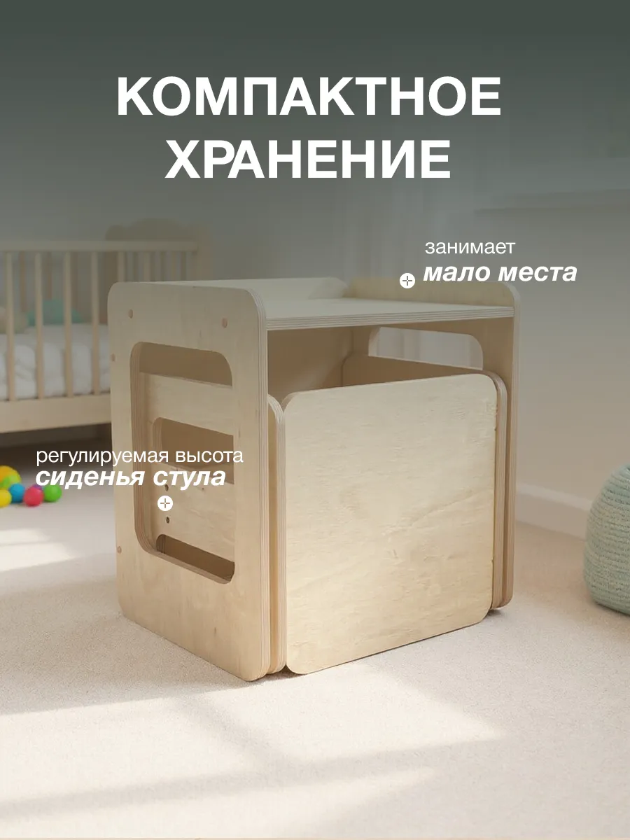 Комплект мебели Di toys - фото 5
