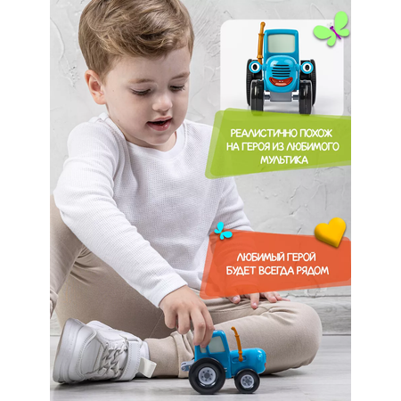 Игрушка Super01 мобиль Синий трактор в ассортименте