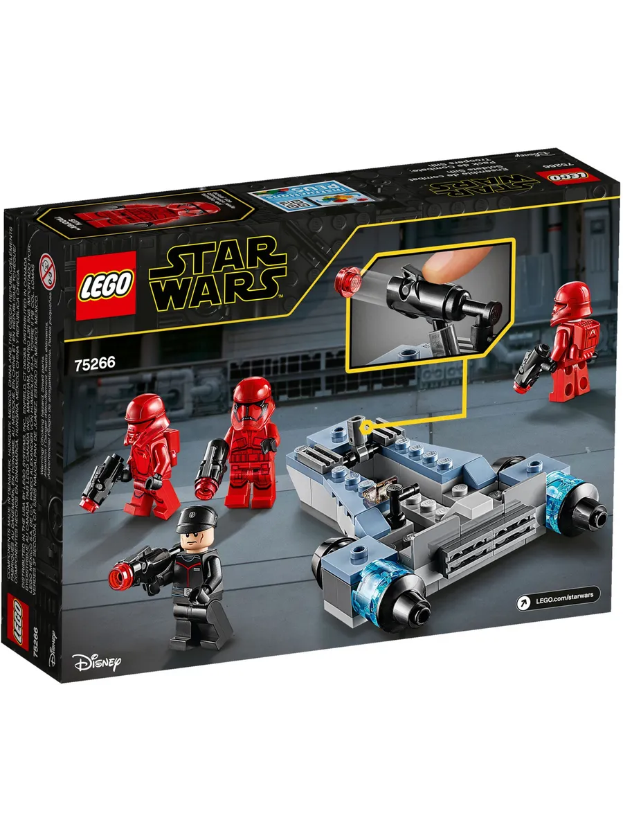 Конструктор LEGO Star Wars 105 дет. - фото 2