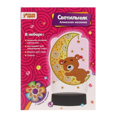 Алмазная мозаика Color Puppy