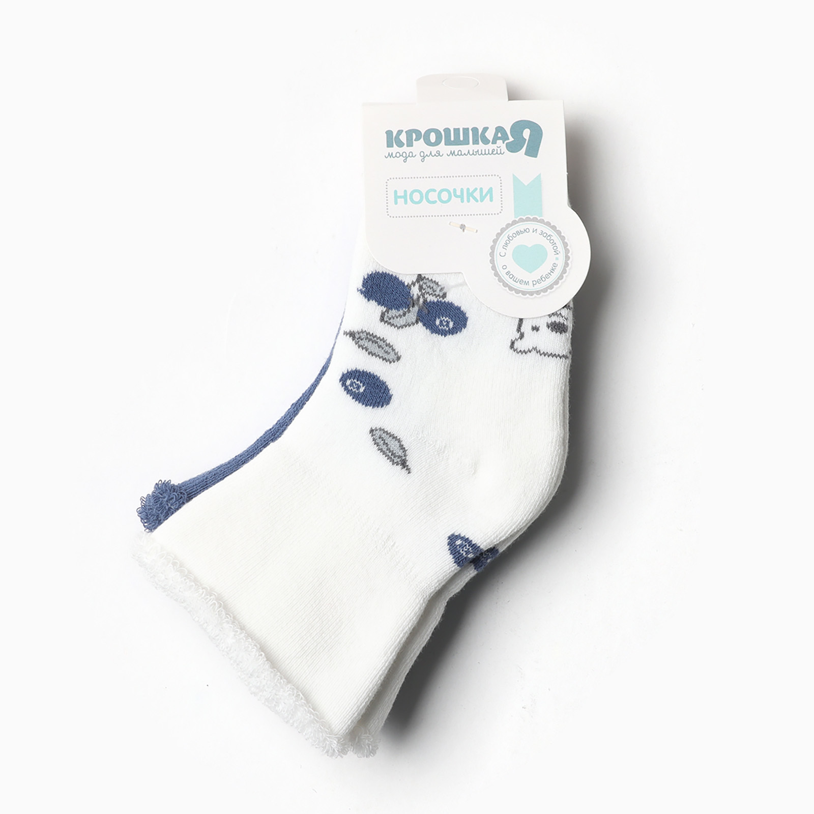 Носки 2 пары Крошка Я 9834517 - фото 3