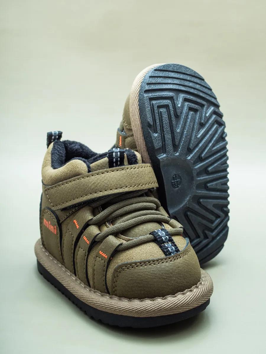 Угги Тотошка W5-X - фото 5