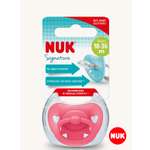 Пустышка Nuk силикон ортодонтическая от 18 мес. 1 шт.