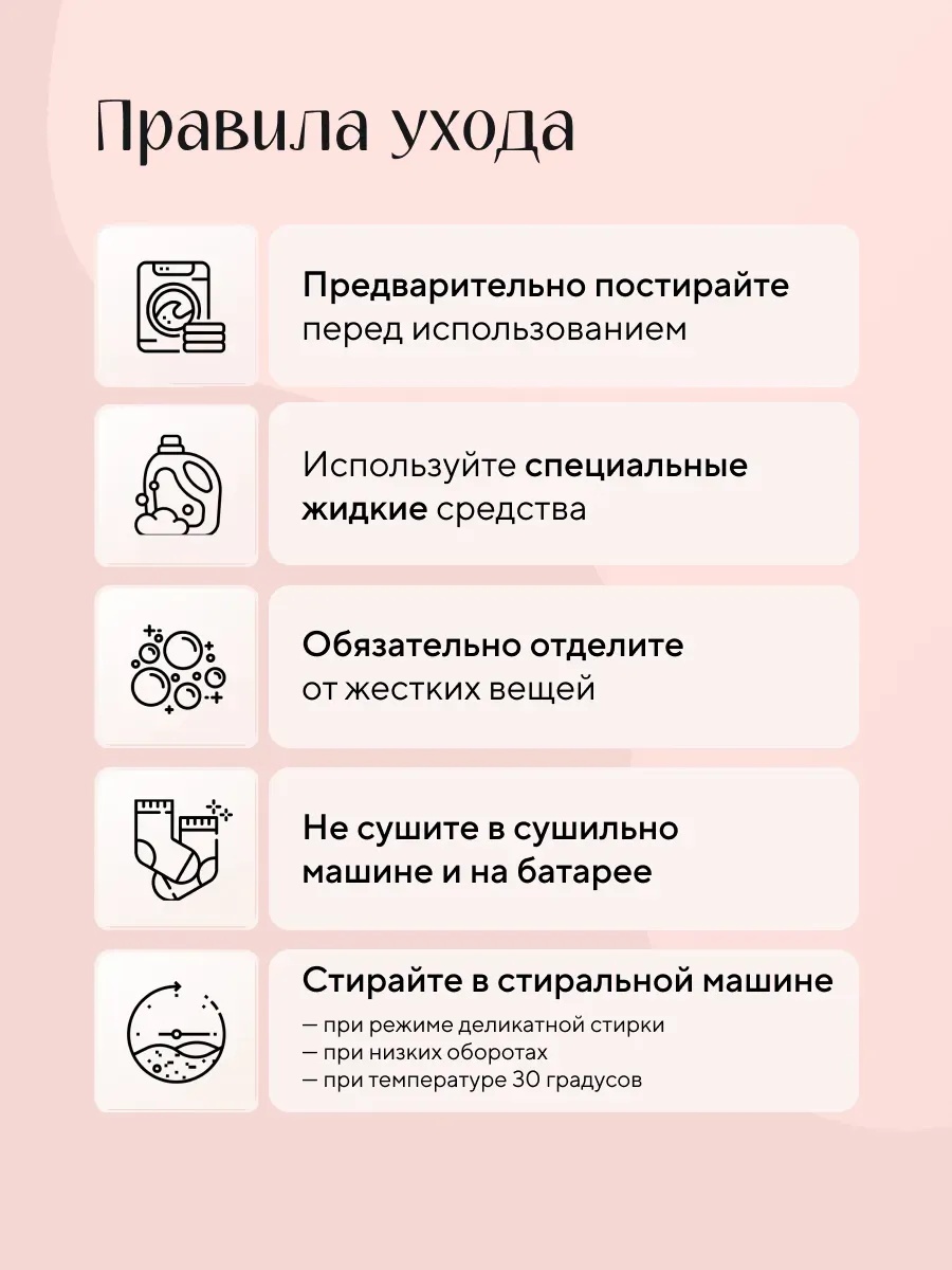 Гольфы 2 пары Peppy Woolton НН539 (НН205+НН205) белый/светло-зеленый - фото 11