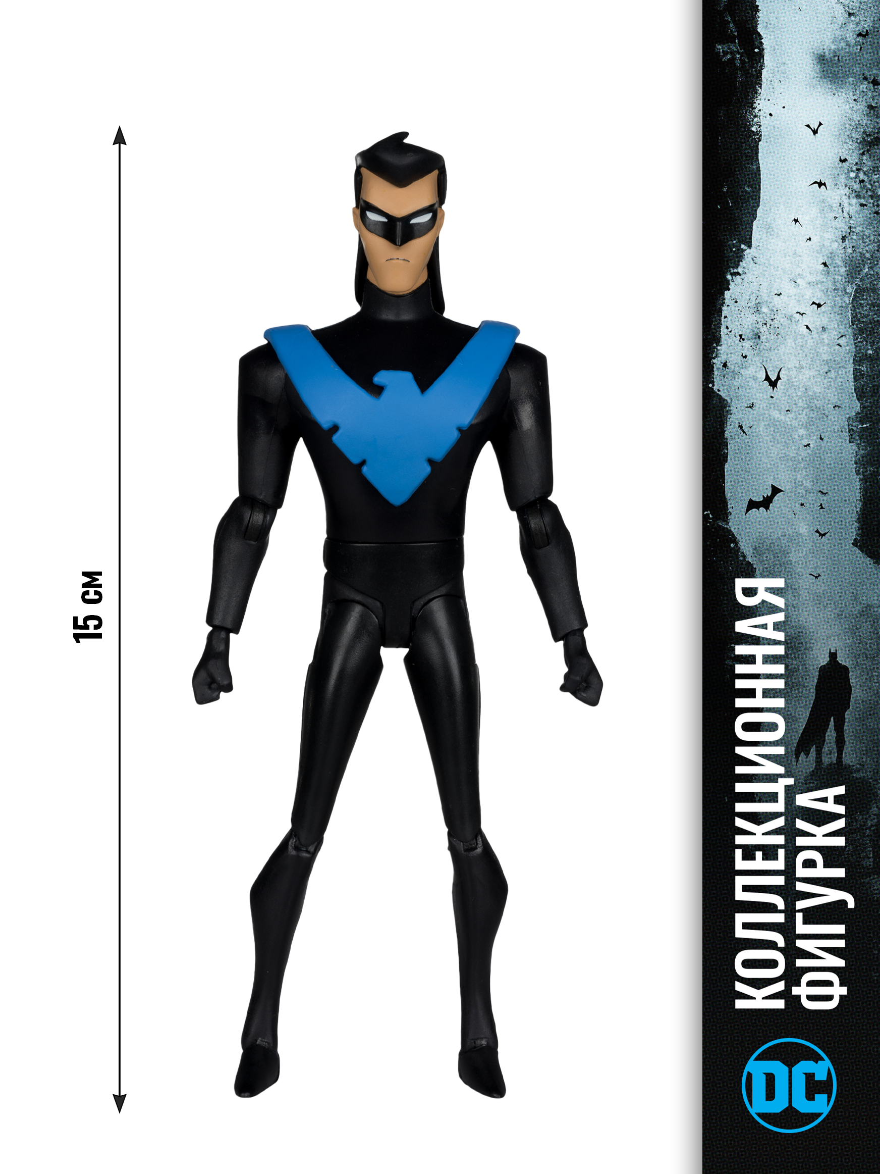 Фигурка McFarlane Toys Batman Найтвинг DC - фото 6