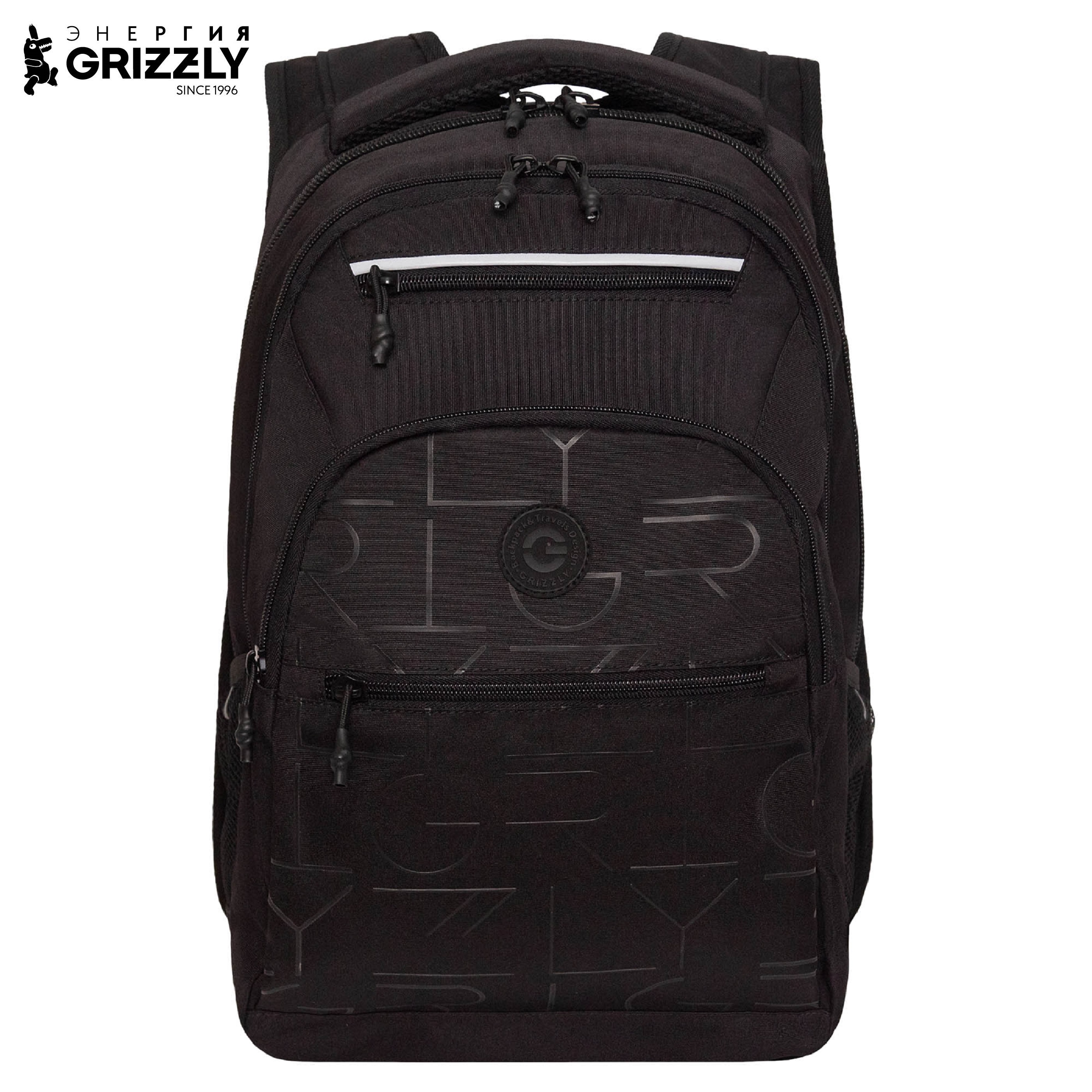 Рюкзак Grizzly Для мальчика - фото 1