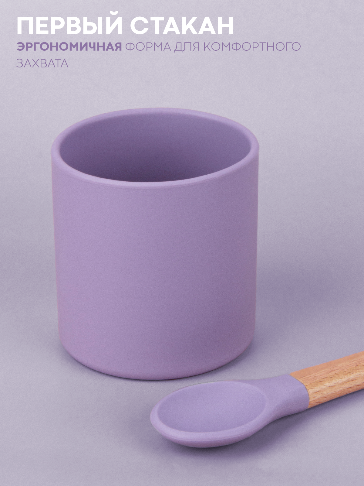 Набор посуды КАРТОФАН 10 предм. - фото 10