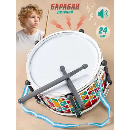 Игрушка музыкальная Veld Co барабаны