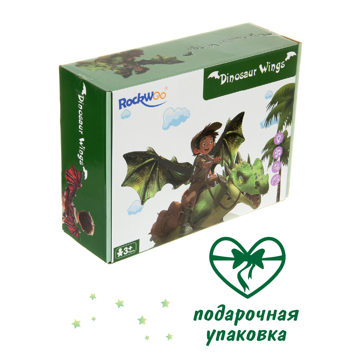 Дракон Veld Co крылья для карнавального костюма свет звук 131733 - фото 11