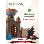 Игровой набор Как приручить дракона How to Train Your Dragon Пылающие битвы 8 предметов