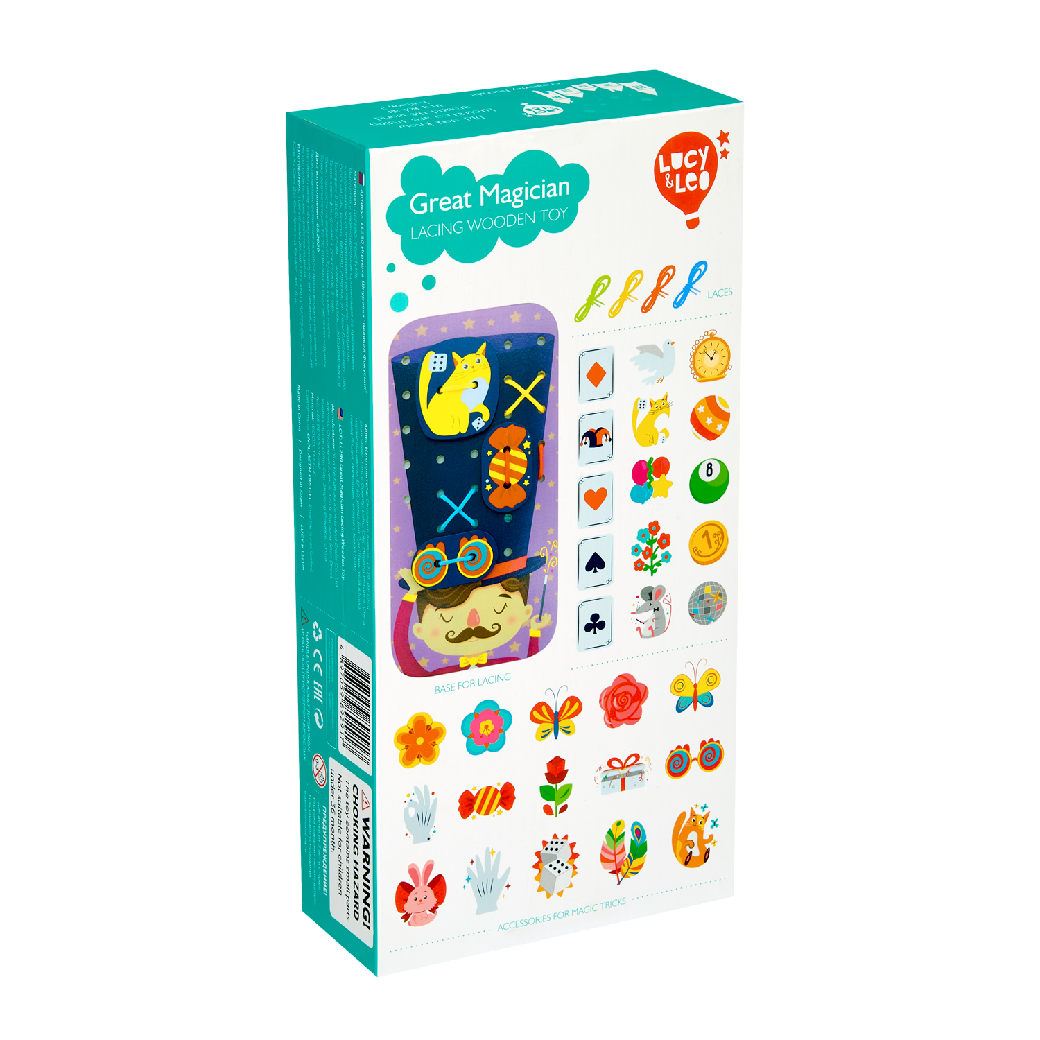 Игрушка Lucy and Leo - фото 3