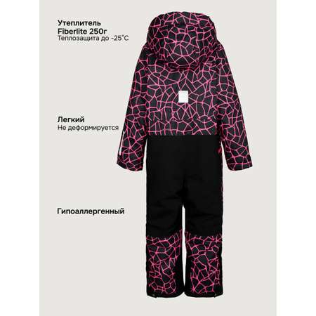 Комбинезон NIKASTYLE