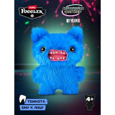 Мягкая игрушка Zuru FUGGLER Синий Шумзик