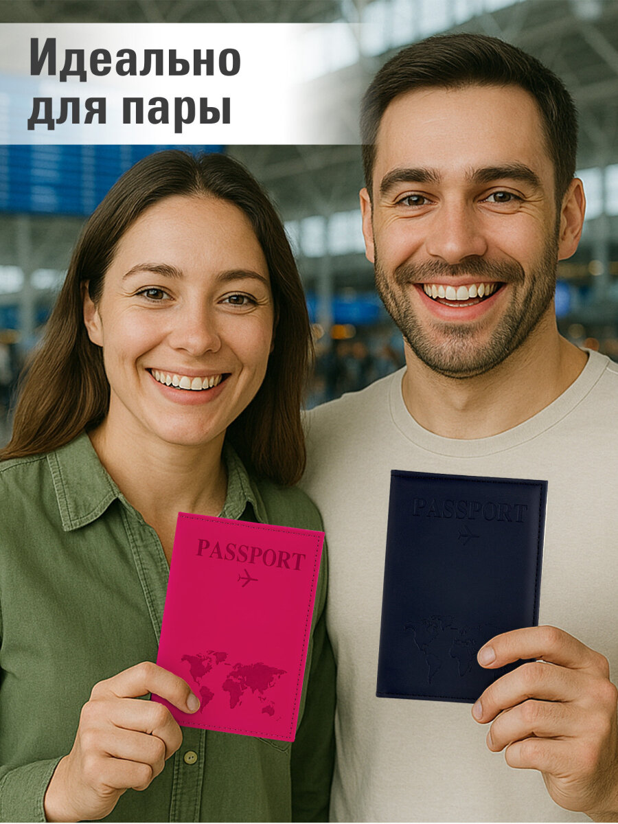 Обложка на документы Staff - фото 5