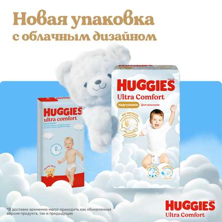 Подгузники Huggies Ultra Comfort для мальчиков 5 (12-22 кг) 84 шт.