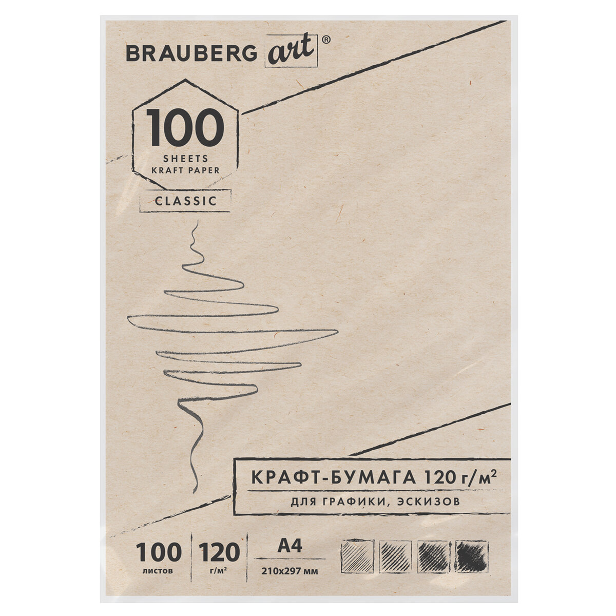 Цветная бумага Brauberg 100 лист. - фото 2