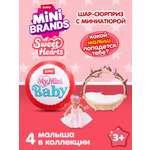 Игровой набор Zuru 5 surprise Mini baby Sweethearts