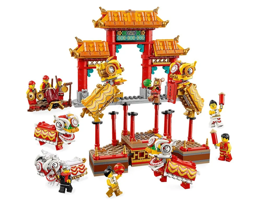 Конструктор LEGO Seasonal 80104 882 дет. - фото 4