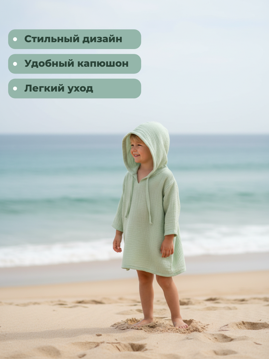 Туника КВАРК лук 170317 - фото 6