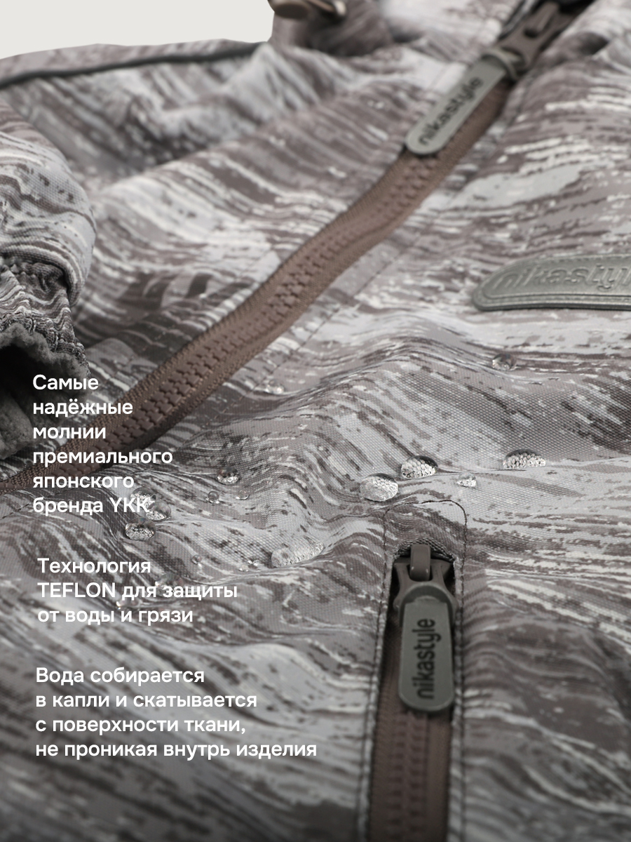 Комбинезон NIKASTYLE 8м1126 орех/асфальт - фото 6