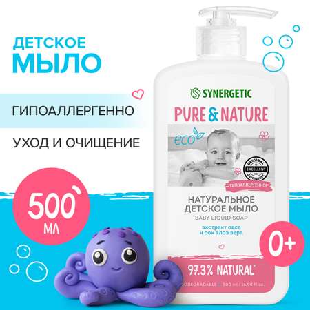 Мыло жидкое Synergetic 500 мл
