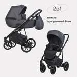 Коляска 2в1 Riko Basic Leon серый
