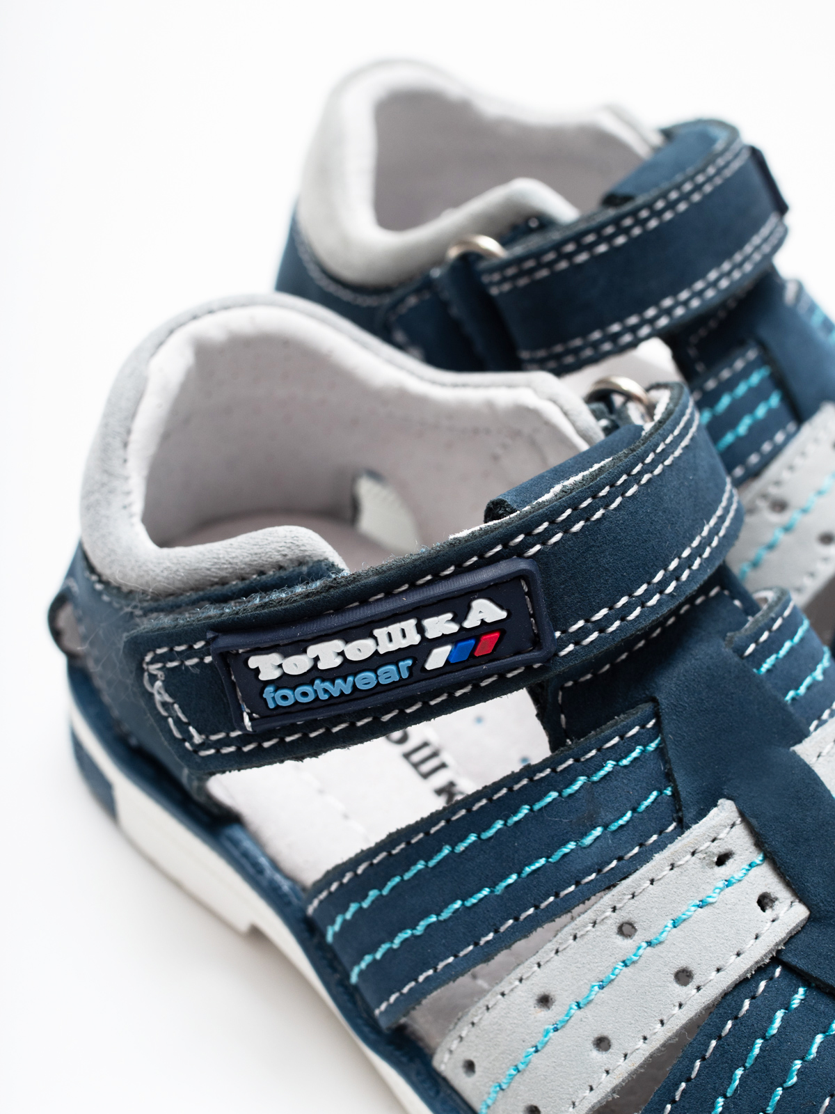 Сандалии Тотошка F7-D - фото 3