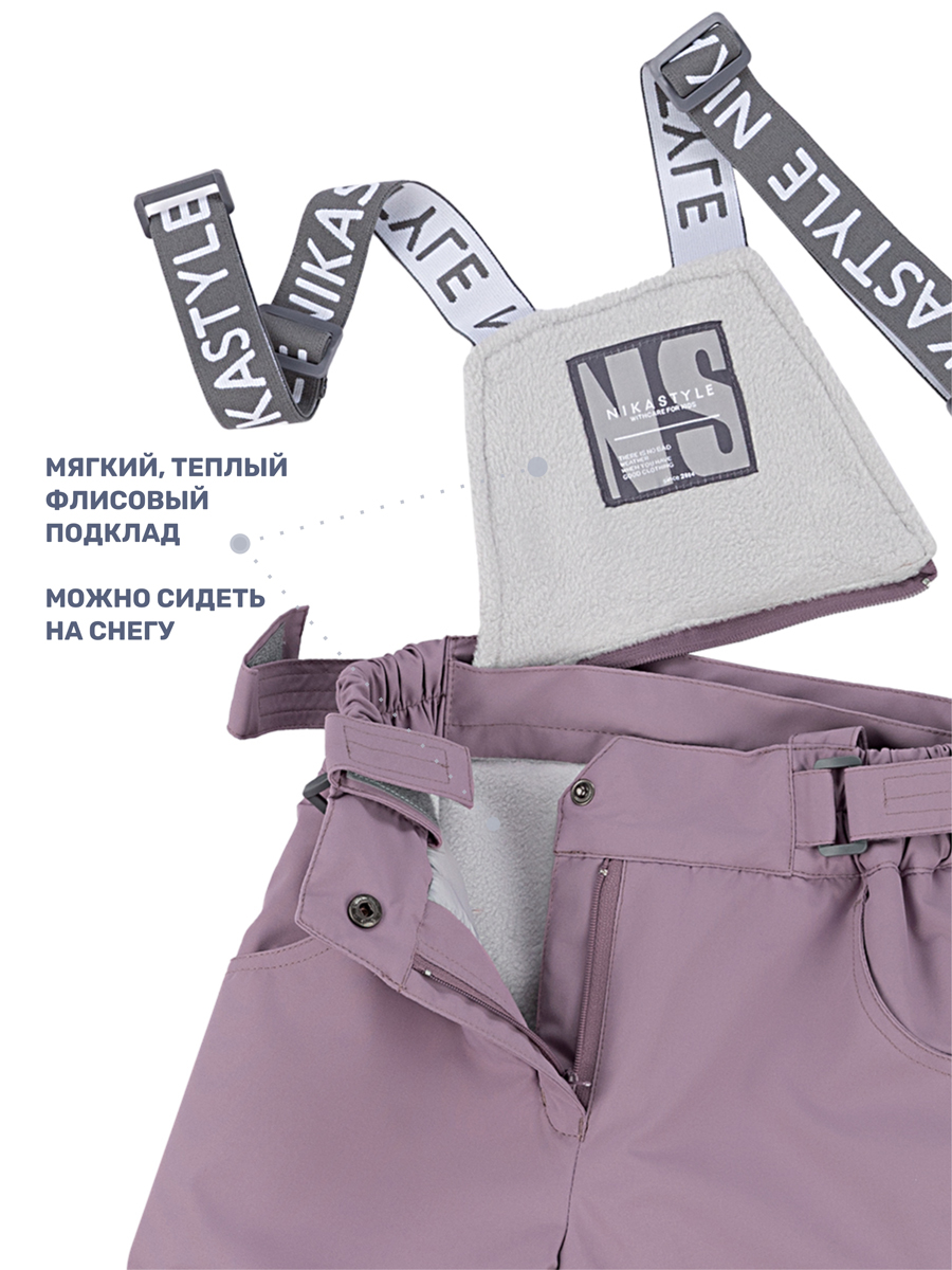 Куртка и полукомбинезон NIKASTYLE 7з1424 кофе/орхидея - фото 14