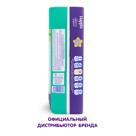 Подгузники HAPPIX Super Dry ультратонкие 3 (4-9 кг) 68 шт.