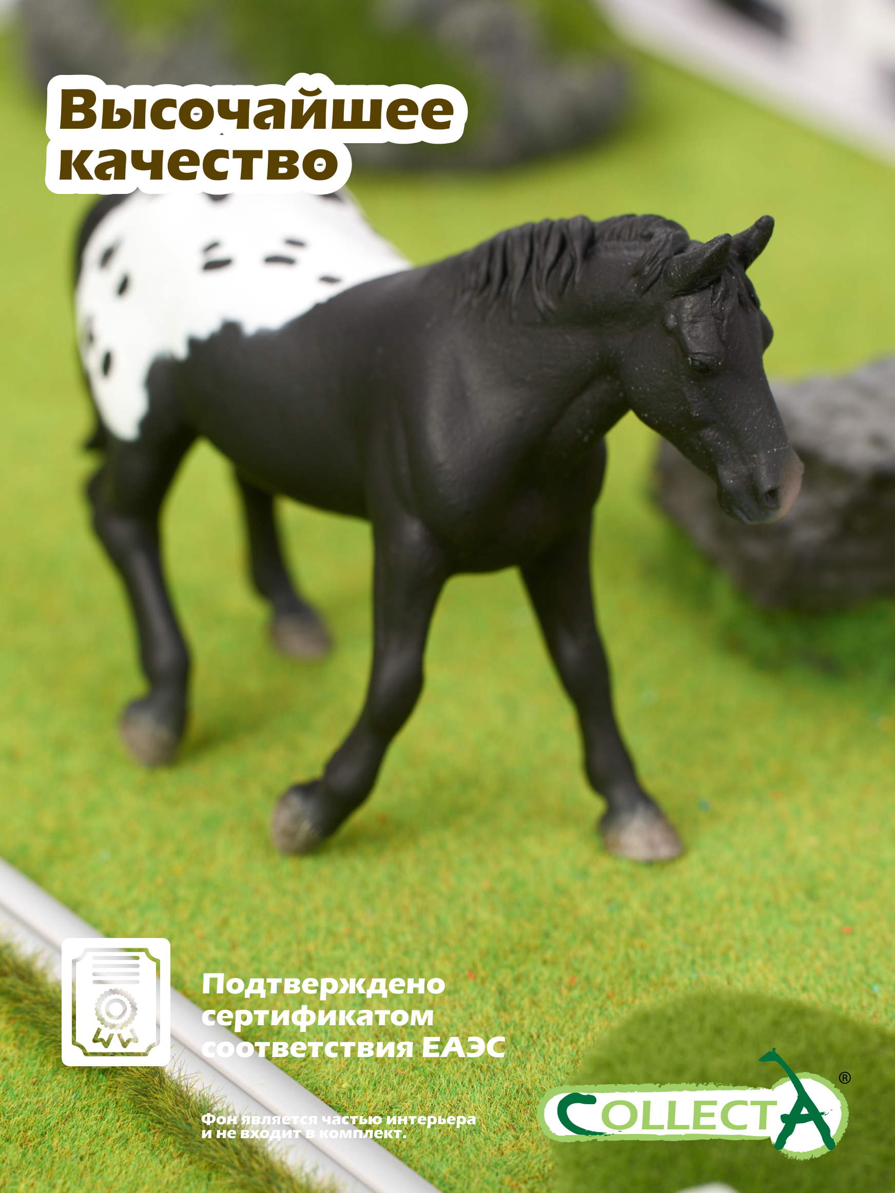 Фигурка Collecta Кобыла Шугарбуш Драфт - фото 5