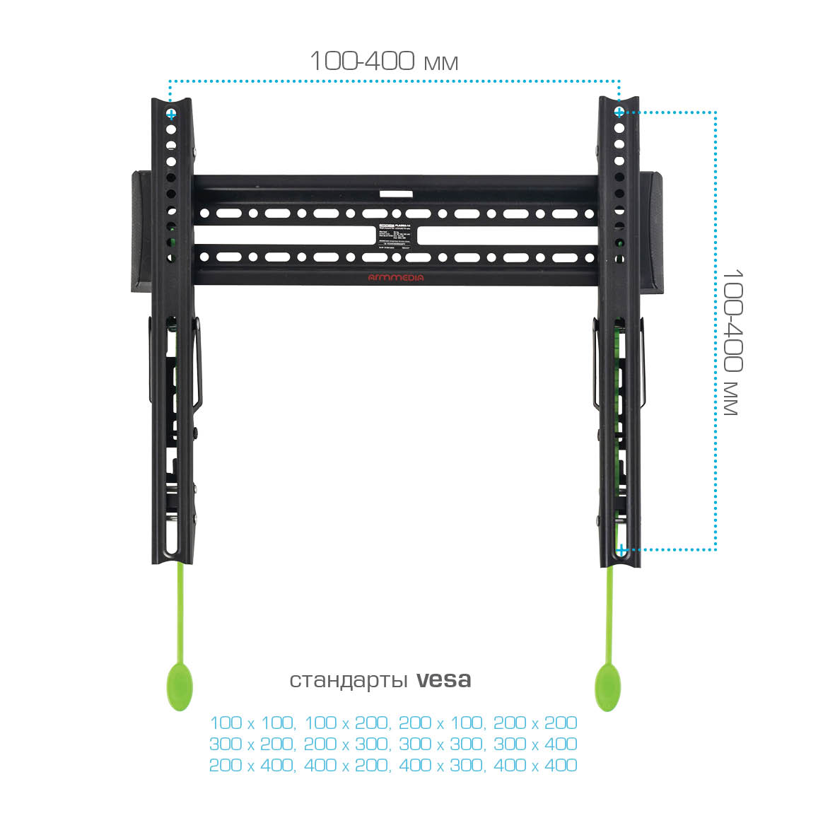 Кронштейн для телевизора ARM MEDIA Plasma-14 - фото 5