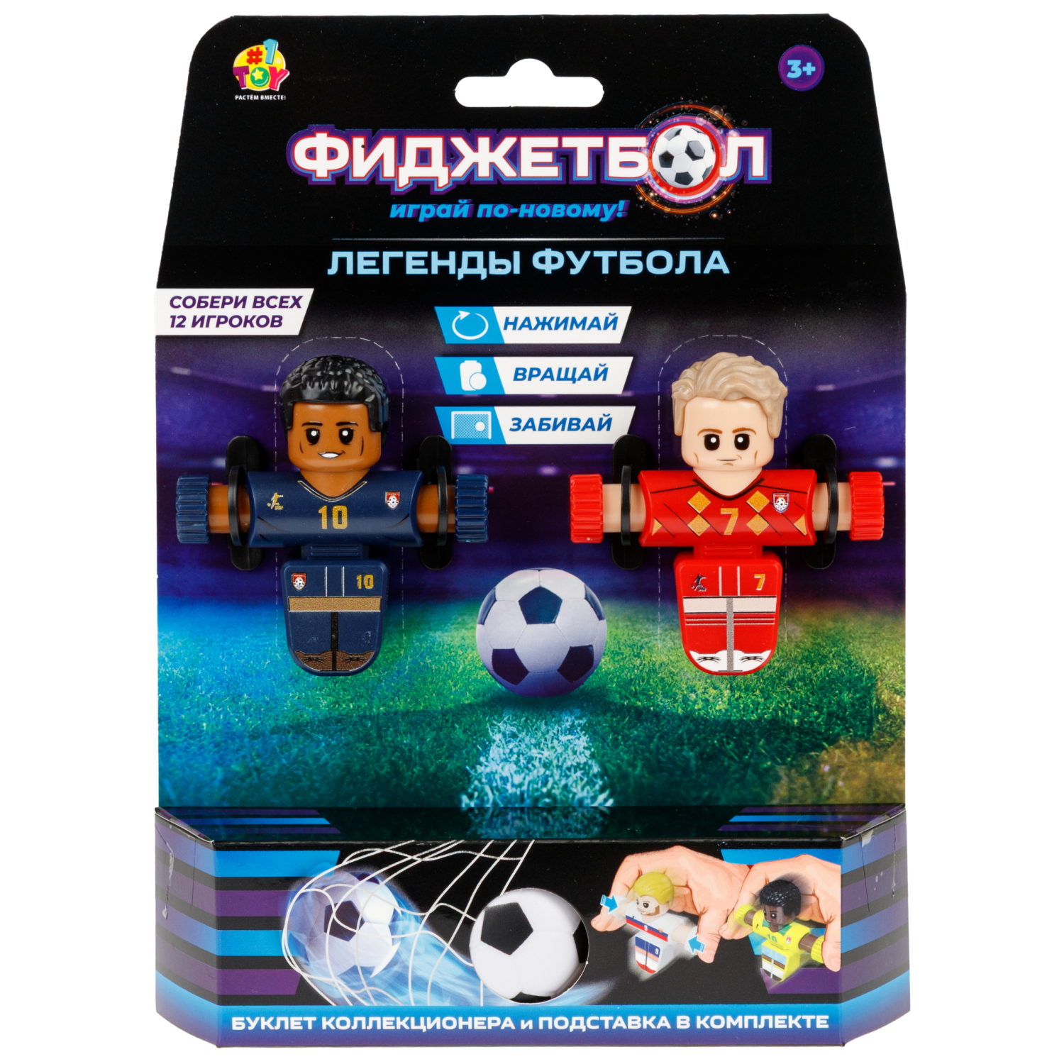 Настольная игра 1TOY футбол - фото 16