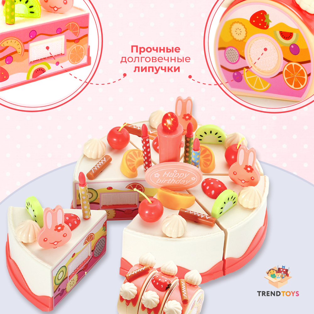 Игровой набор TrendToys тележки и корзинки, продукты, касса - фото 3